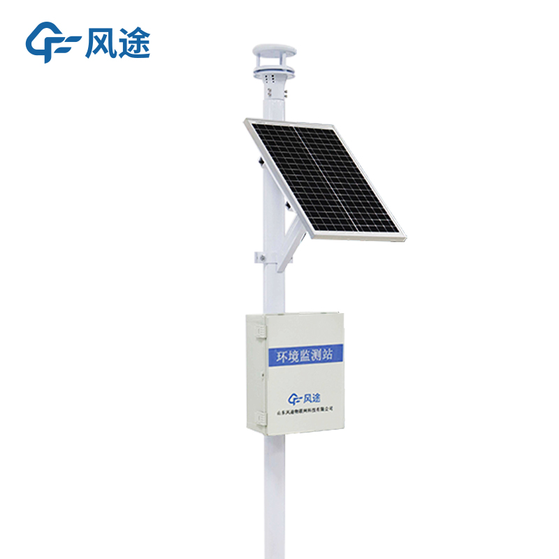 Wind speed monitoring system