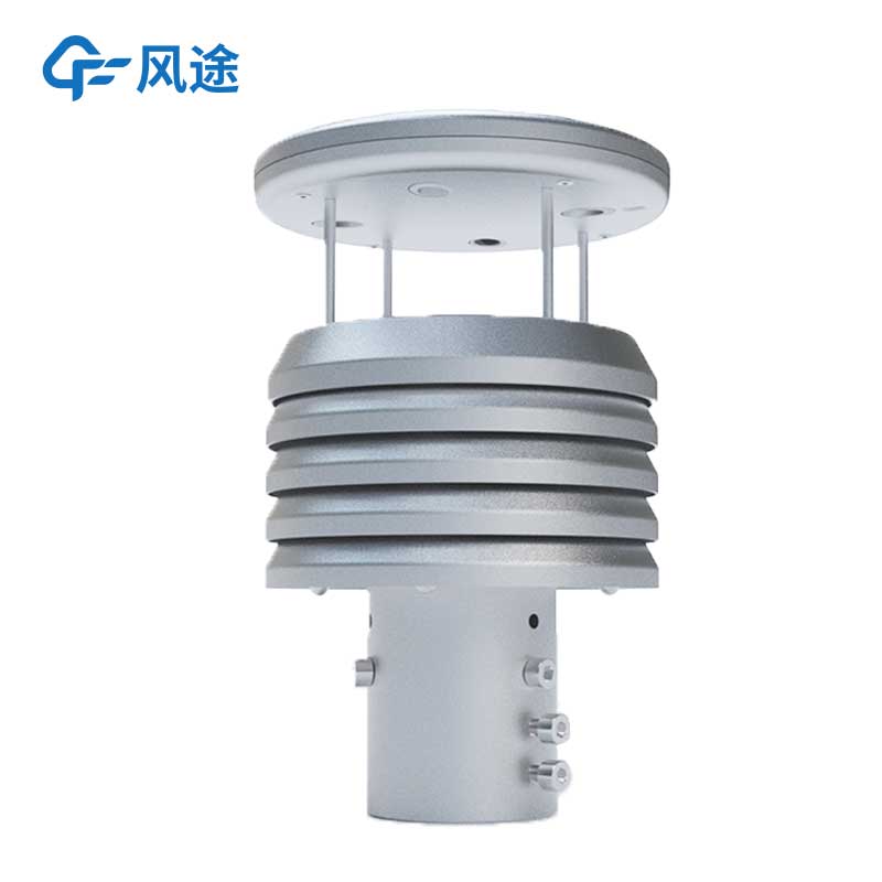 6 in1 Ultrasonic Weather Station Sensor