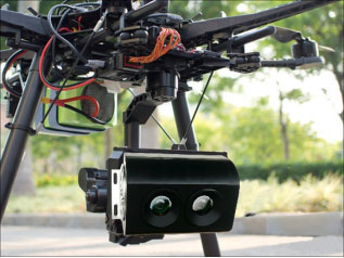 Uav visibility meter physical picture