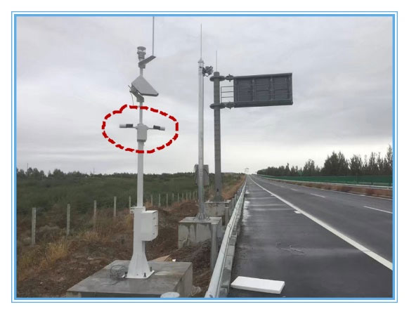 Smart Weather Sensor on-site photos