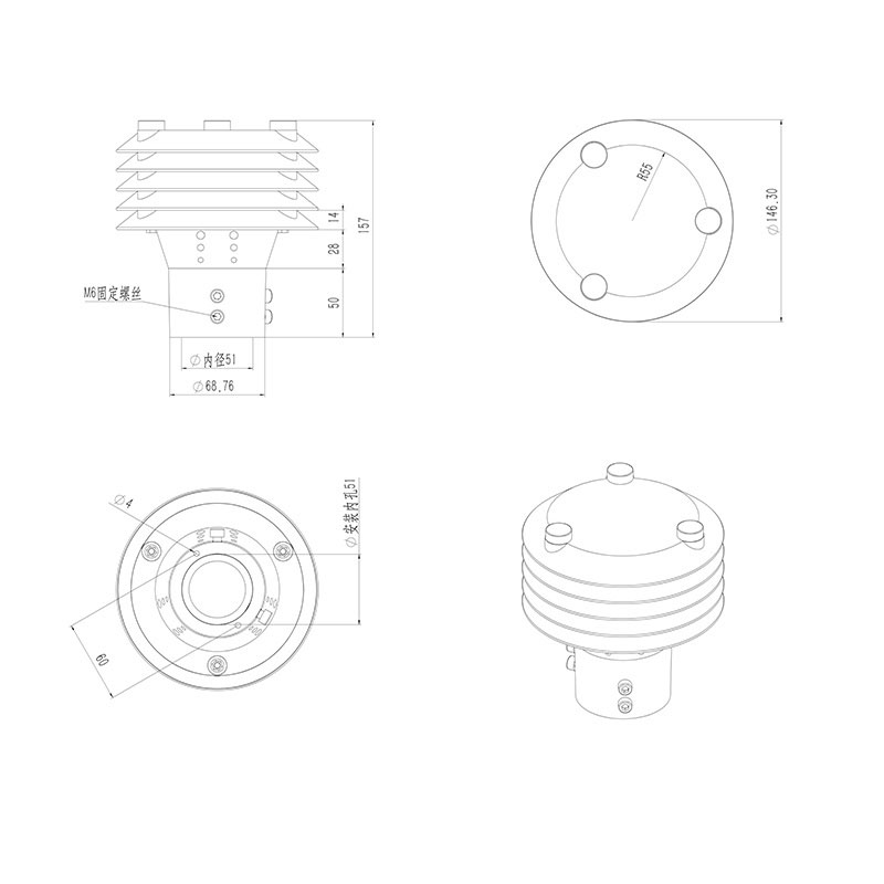 Sulfur dioxide sensor product dimensions