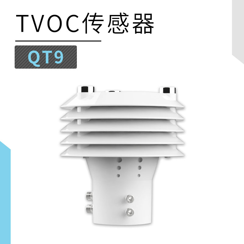 TVOC sensor