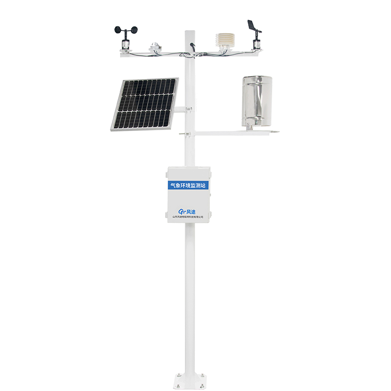 Forestry Weather Stations